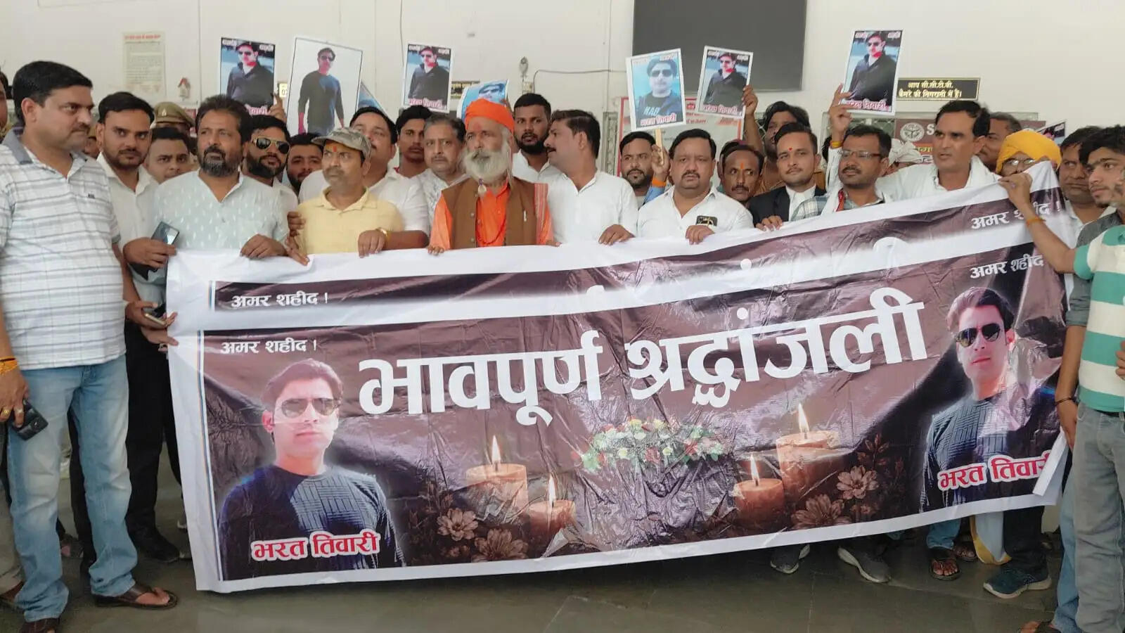 फर्रुखाबाद: बिहार में भरत तिवारी के एनकाउंटर मामले में राष्ट्रवादी ब्रह्म महासभा ने जिलाधिकारी को सौंपा ज्ञापन
