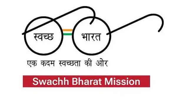 स्वच्छ भारत मिशन के तहत 755 सामुदायिक शौचालयों का निर्माण