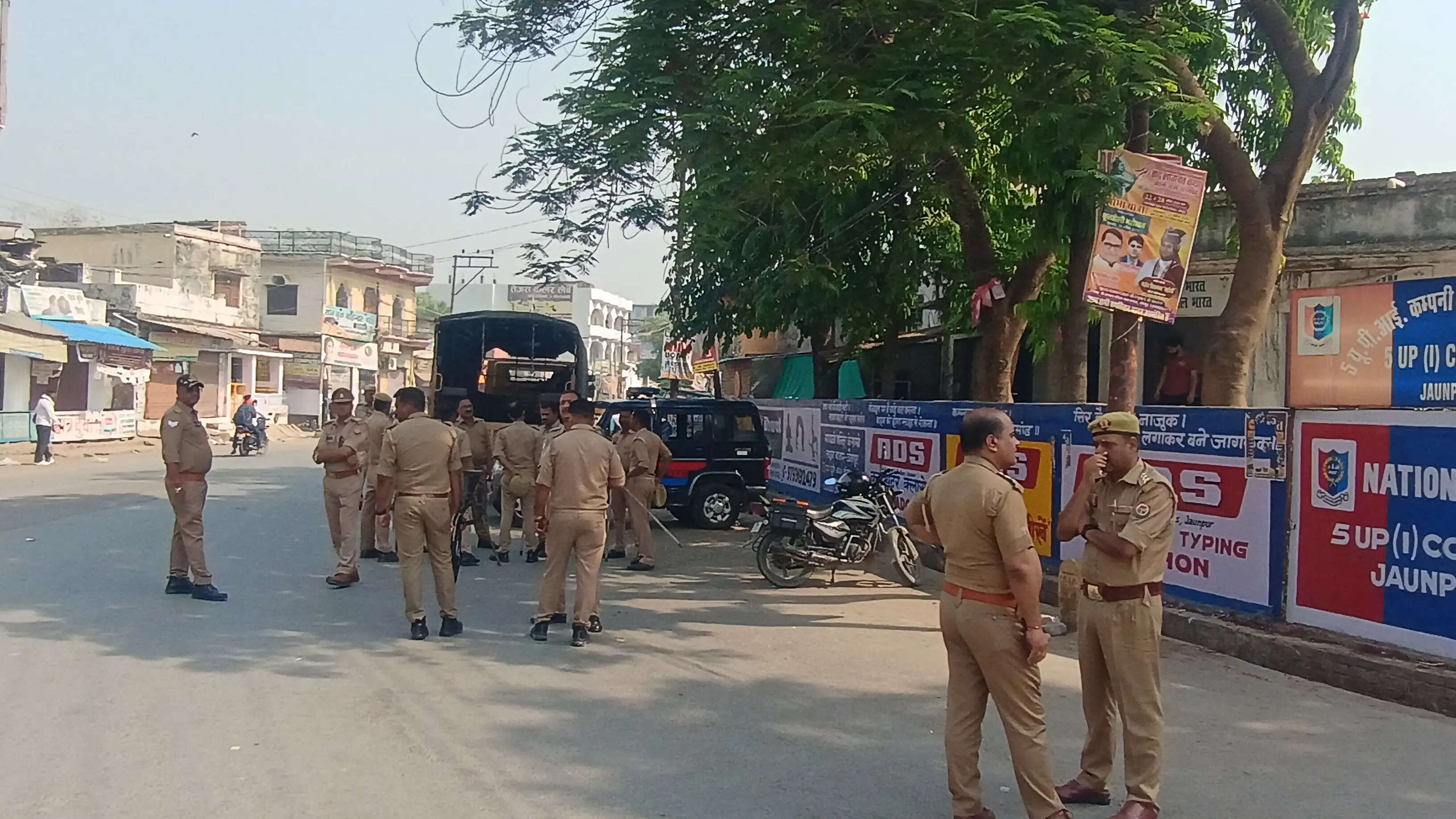 यूपी होमगार्ड्स परीक्षा: जौनपुर में 19 केंद्रों पर 50 हजार अभ्यर्थी शामिल