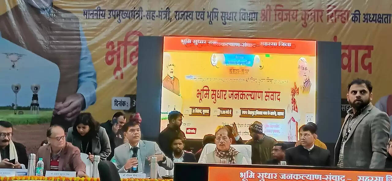 आम बिहारियों की सुविधा के लिए लगातार उठा रहे सुधारवादी कदम : विजय कुमार सिन्हा