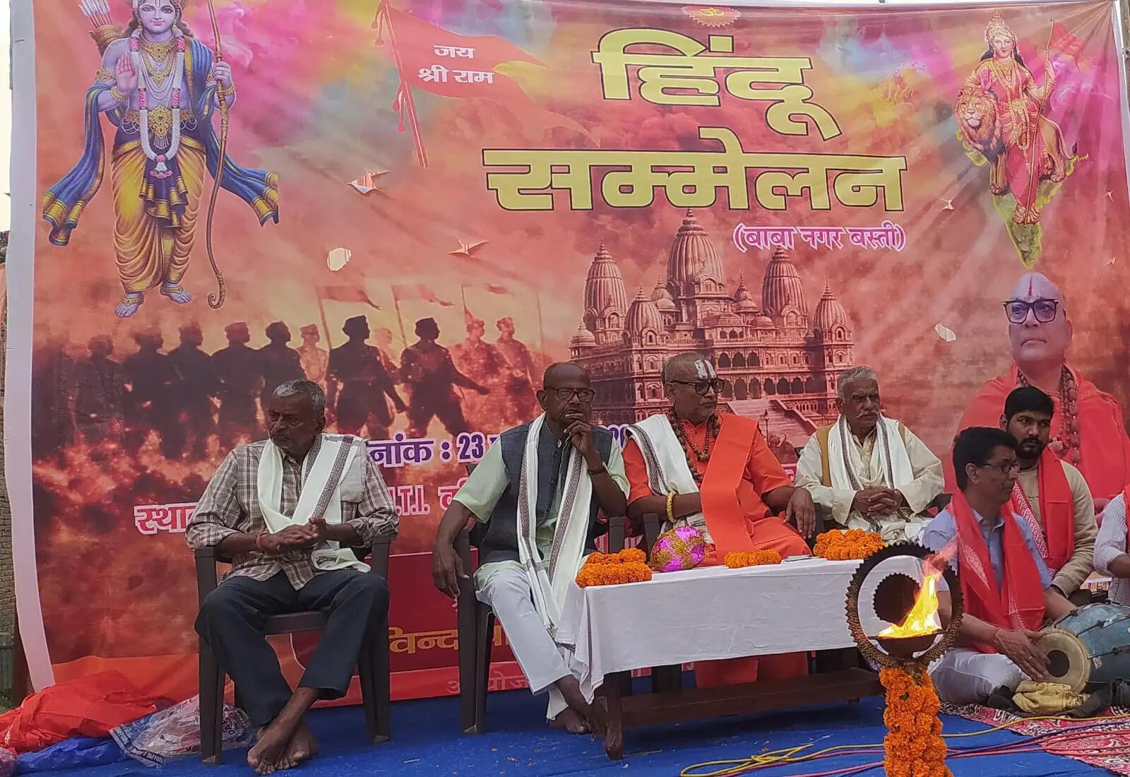 बिहार के बक्सर में हिंदू सम्मेलन का आयोजन