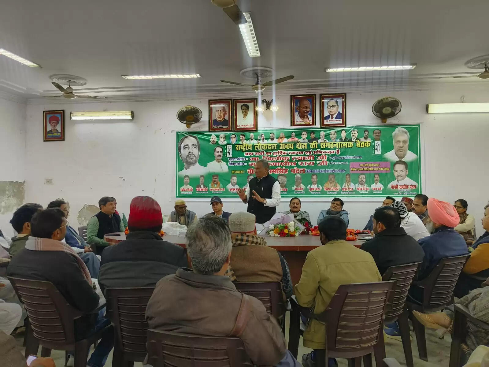 रालोद जिले स्तरीय कमेटियों का गठन कर आयोजित करेगा कार्यकर्ता सम्मेलन : त्रिलोक त्यागी