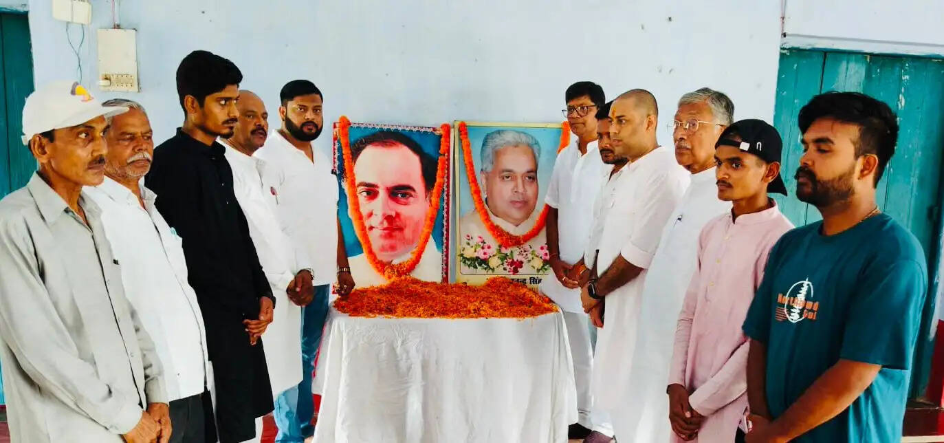 मनाई गई राजीव गांधी की पुण्यतिथि एवं सदानंद सिंह की जयंती