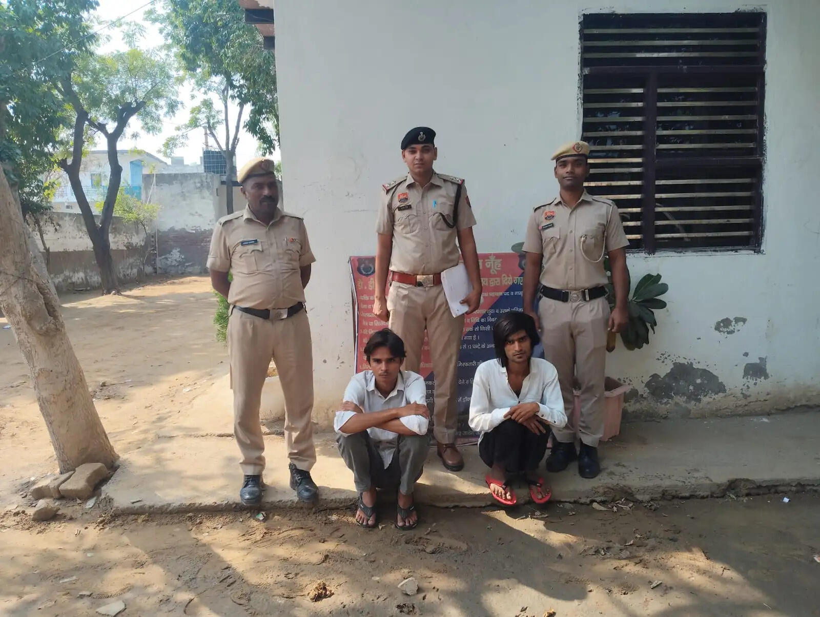 नूंह पुलिस ने साइबर ठगी के दो आरोपी पकड़े