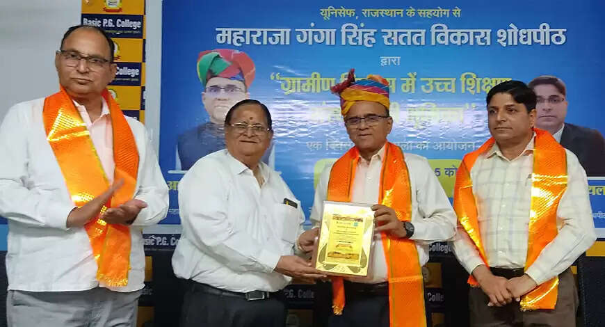 ग्रामीण भारत की उन्नति के बिना समग्र राष्ट्र की प्रगति संभव नहीं