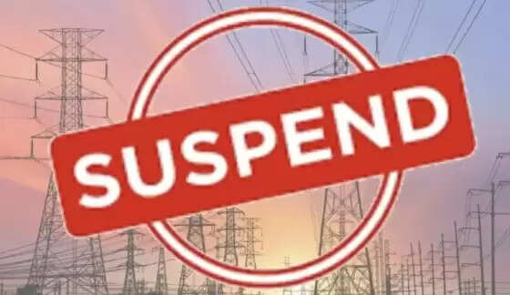 बिना स्वीकृत बजट के बिजली लाइन शिफ्ट करने में जेई सस्पेंड