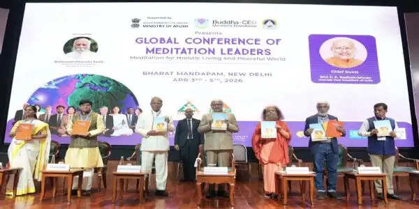 (संशोधित) ध्यान आंतरिक परिवर्तन की शुरुआत, बेहतर सोच से बेहतर बनेगी दुनिया: उपराष्ट्रपति