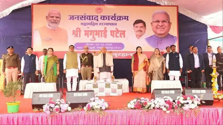 सिकल सेल उन्मूलन में सभी का सहयोग जरूरीः राज्यपाल पटेल