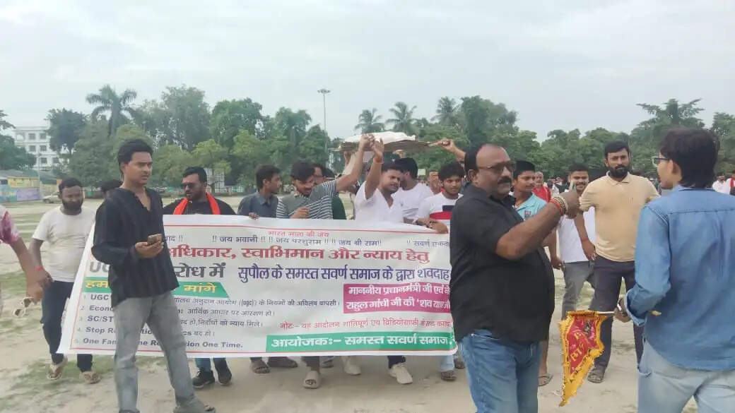 आरक्षण आर्थिक आधार पर करने और एससी-एसटी एक्ट में बदलाव की मांग, सवर्ण एकता मंच ने सरकार को दी चेतावनी