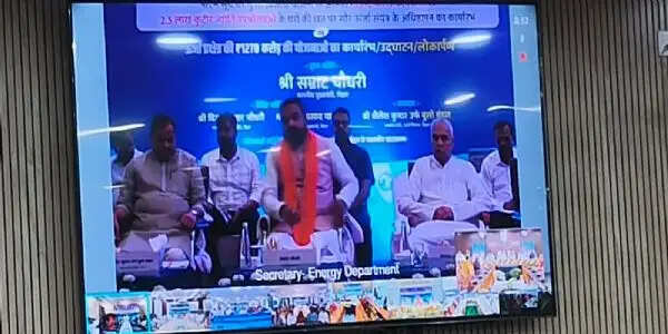 अब सूरज की रोशनी से जगमगाएंगे गरीबों के घर
