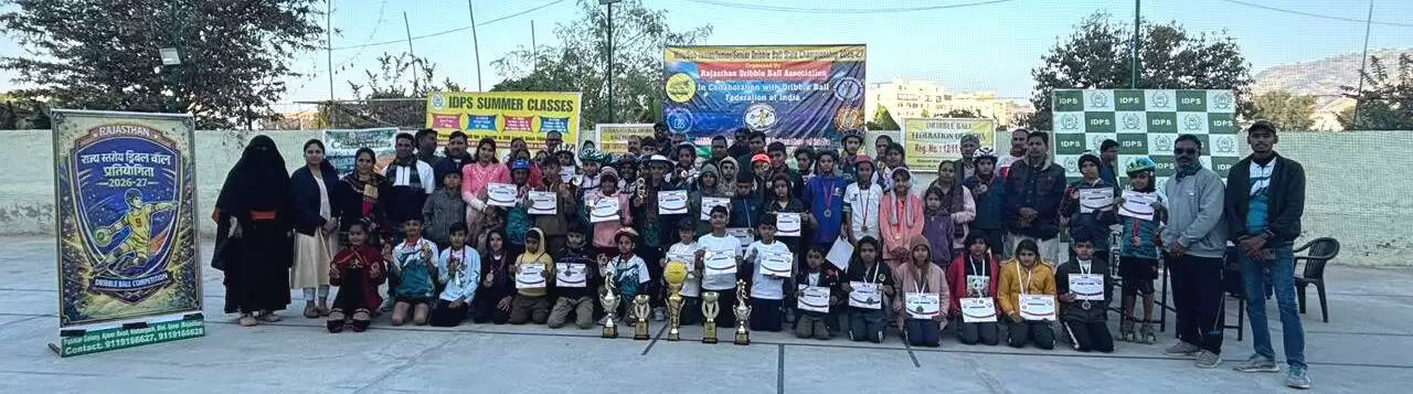 अजमेर सब-जूनियर ड्रिबल बॉल टीम ने रचा इतिहास