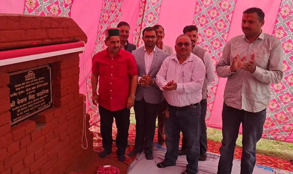 उपमुख्य सचेतक ने शाहपुर में सोलर पावर प्लांट का किया शिलान्यास