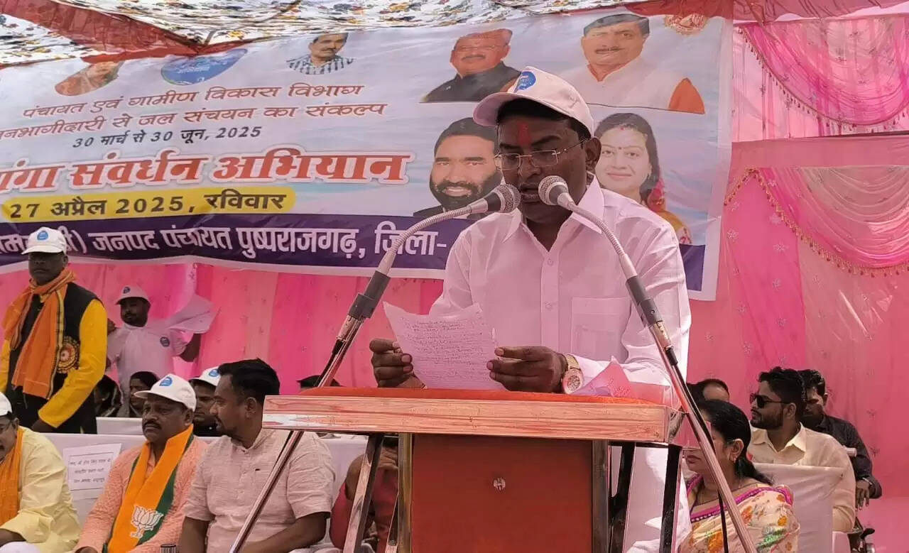 अनूपपुर: जल ही जीवन का आधार है, इसकी हर बूंद सहेजें- मंत्री दिलीप अहिरवार