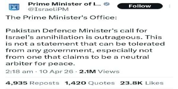 पाकिस्तानी रक्षामंत्री के बयान पर इजराइल की तीखी प्रतिक्रिया- आतंकियों से देश की रक्षा करते रहेंगे
