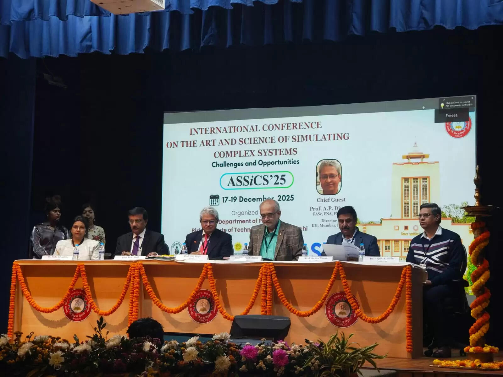 बीआईटी मेसरा में तीन दिवसीय अंतरराष्ट्रीय सम्मेलन शुरू