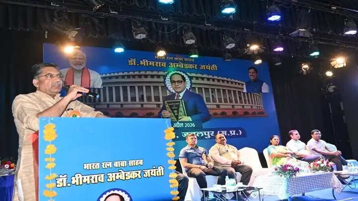 जबलपुरः बाबासाहब डॉ. अम्बेडकर की 135वीं जयंती का हुआ भव्य आयोजन