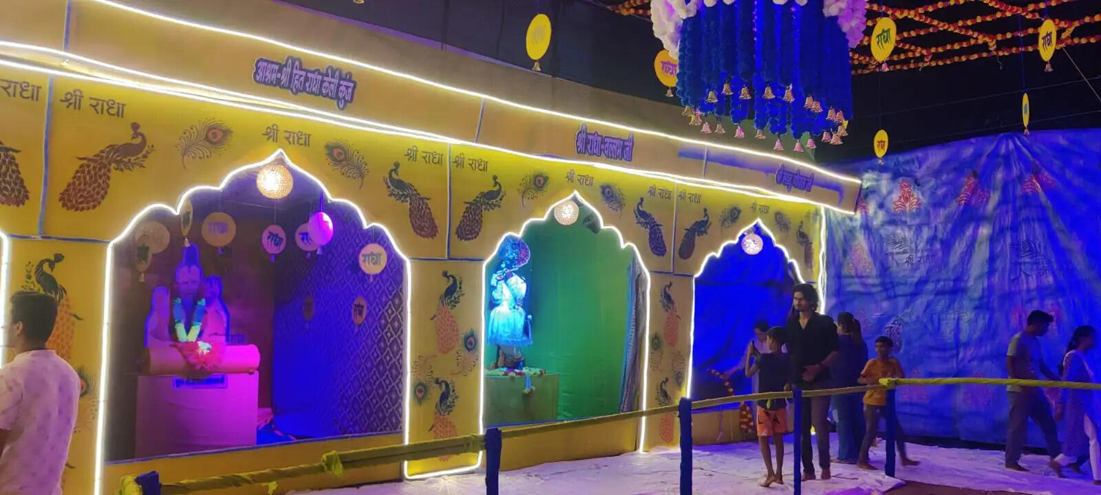 धमतरी में हो रहे श्री वृंदावन धाम के दर्शन