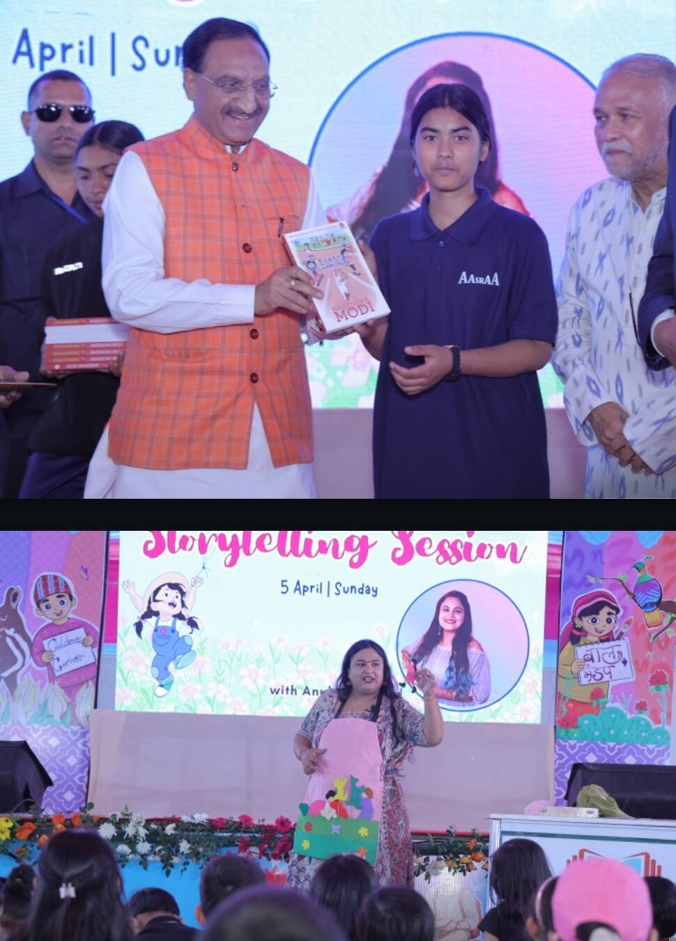 दून पुस्तक महोत्सव में&nbsp; साहित्य और विचारों पर मंथन