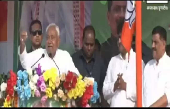 अगले पांच साल में एक करोड़ युवाओं को देंगे रोजगार: नीतीश कुमार