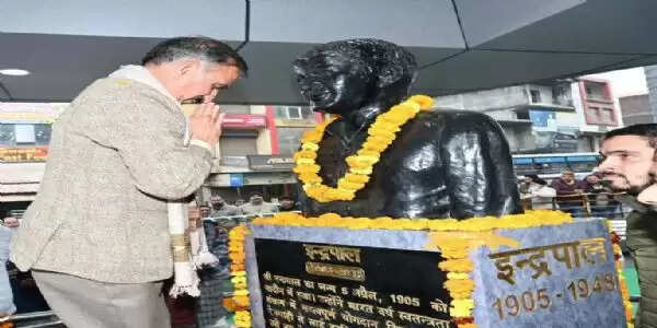 शिक्षा नीति में बदलाव करेगी प्रदेश सरकार : मुख्यमंत्री