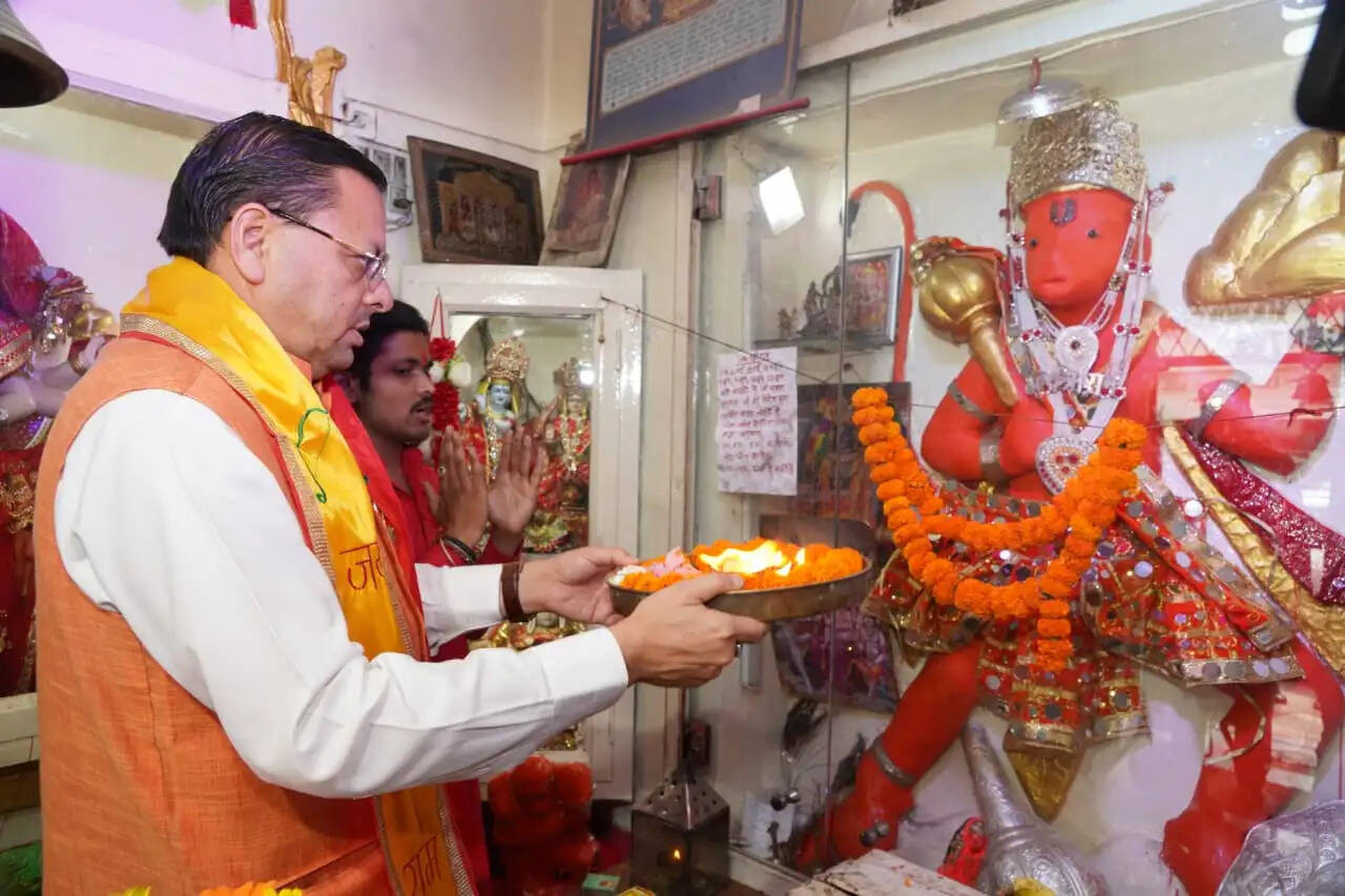 शक्ति, भक्ति, साहस और सेवा के प्रतीक हैं हनुमान : मुख्यमंत्री