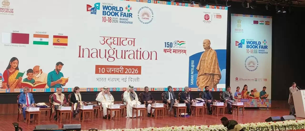 भारत प्रकाशन उद्योग में दुनिया का तीसरा सबसे बड़ा केंद्र : धर्मेंद्र प्रधान