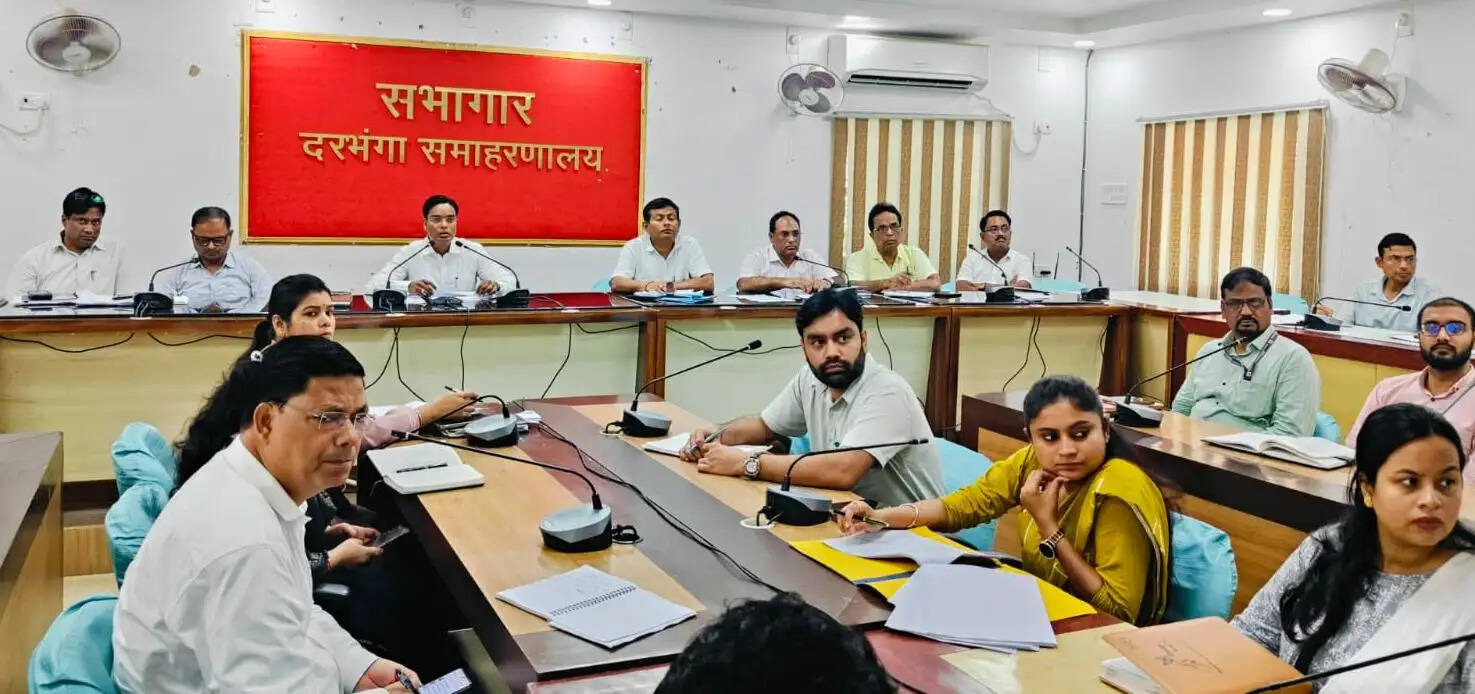 डीएम की अध्यक्षता में जिला स्तरीय समन्वय समिति की बैठक सम्पन्न, लंबित आवेदनों के शीघ्र निष्पादन के निर्देश