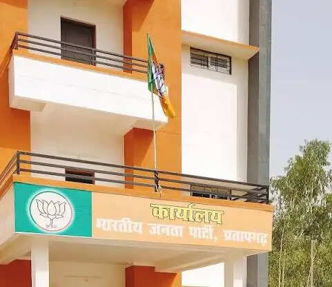 भाजपा राष्ट्रीय अध्यक्ष के स्वागत में लखनऊ जाएंगे अयोध्या महानगर के ग्यारह सौ कार्यकर्ता