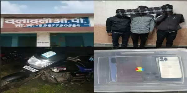 क्रिकेट मैच में मोबाइल चोरी करने वाला तीनपहाड़ गिरोह के तीन सदस्य गिरफ्तार