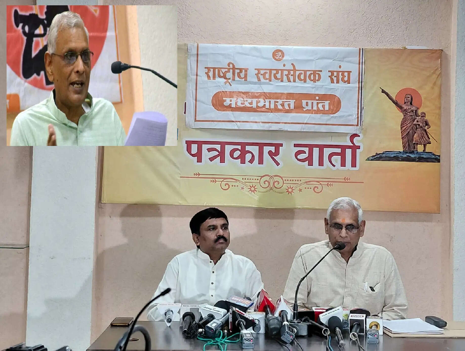 अपडेट : मध्य भारत में तेजी से बढ़ रहा&nbsp; है संघकार्य, शताब्दी वर्ष में समाज की सज्जनशक्ति की सक्रिय भागीदारी सामने आई