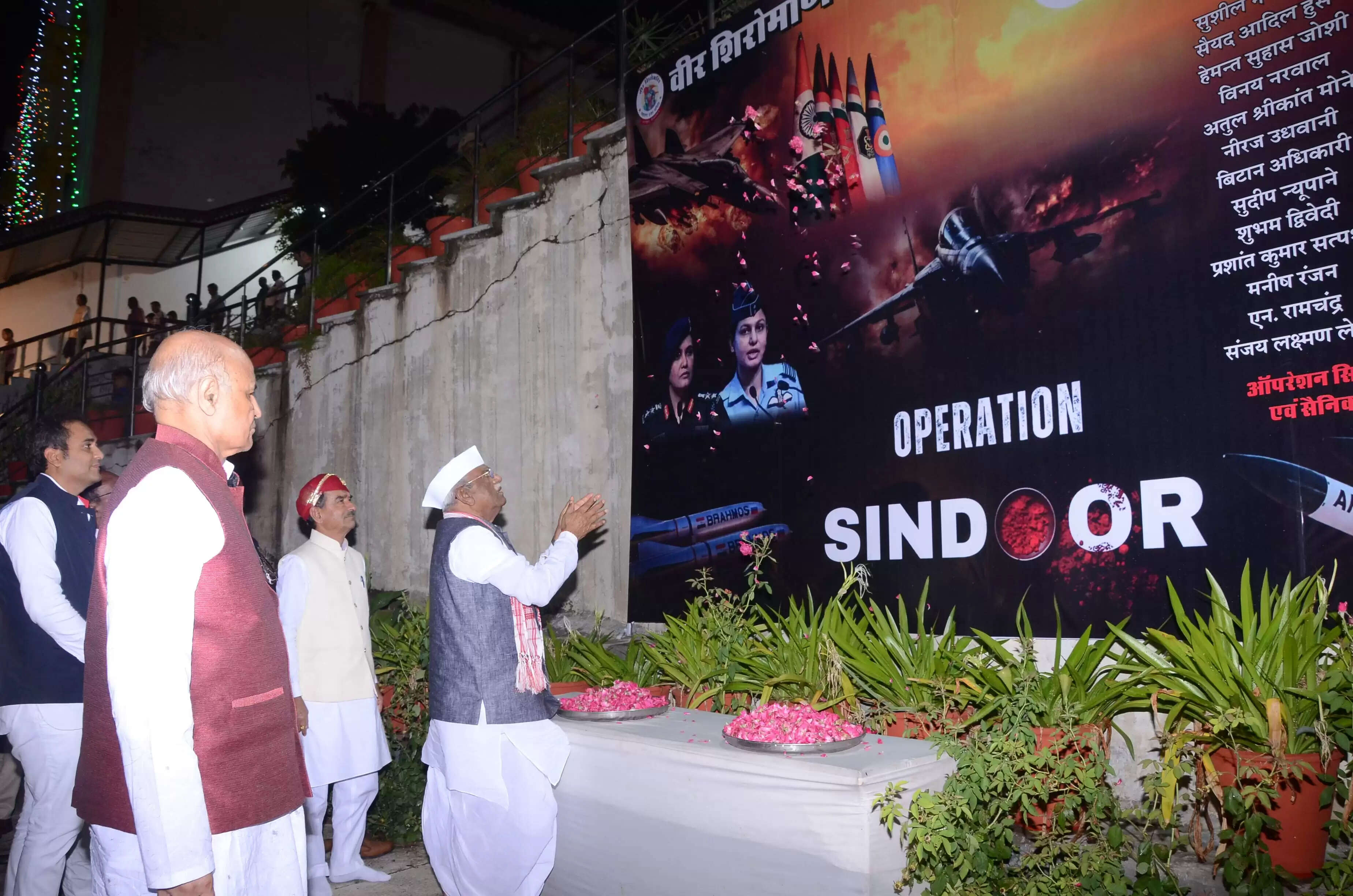 महाराणा प्रताप पर बोलना सूरज को दीपक दिखाने जैसा – राज्यपाल बागड़े