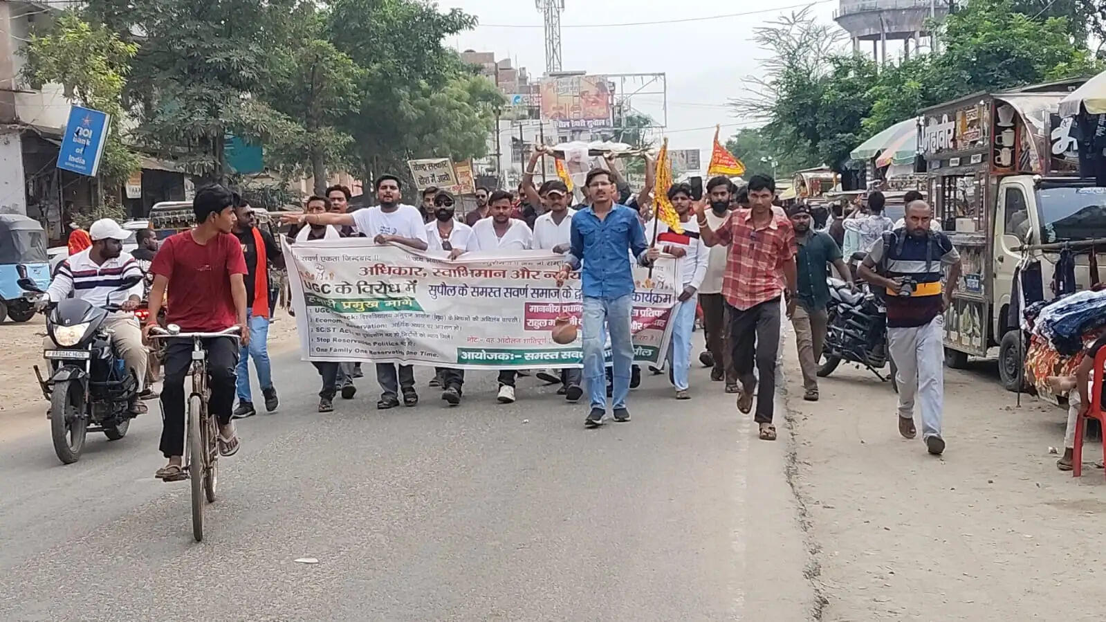 आरक्षण आर्थिक आधार पर करने और एससी-एसटी एक्ट में बदलाव की मांग, सवर्ण एकता मंच ने सरकार को दी चेतावनी