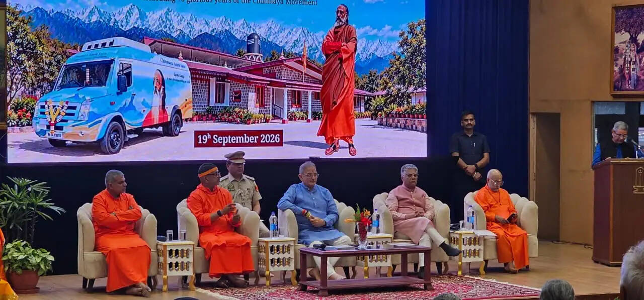 भारत की महान ज्ञान परम्परा ही हमारी पहचान : राज्यपाल
