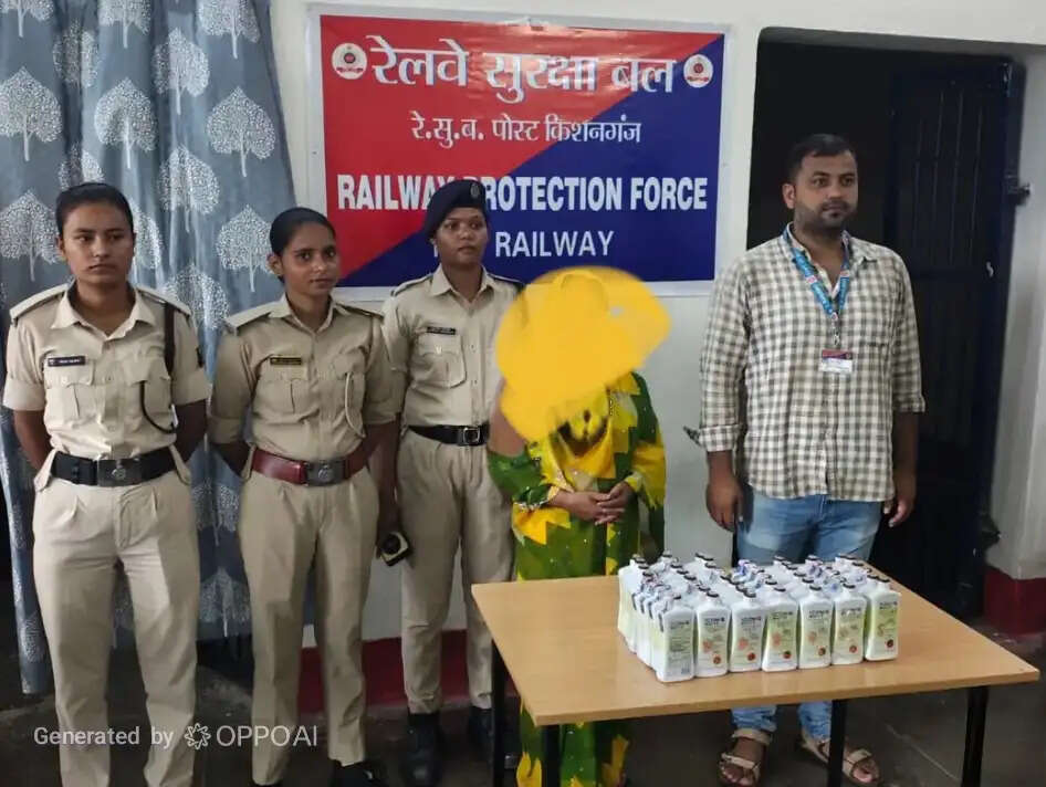 किशनगंज रेलवे स्टेशन पर संयुक्त कार्रवाई, विदेशी शराब के साथ महिला गिरफ्तार