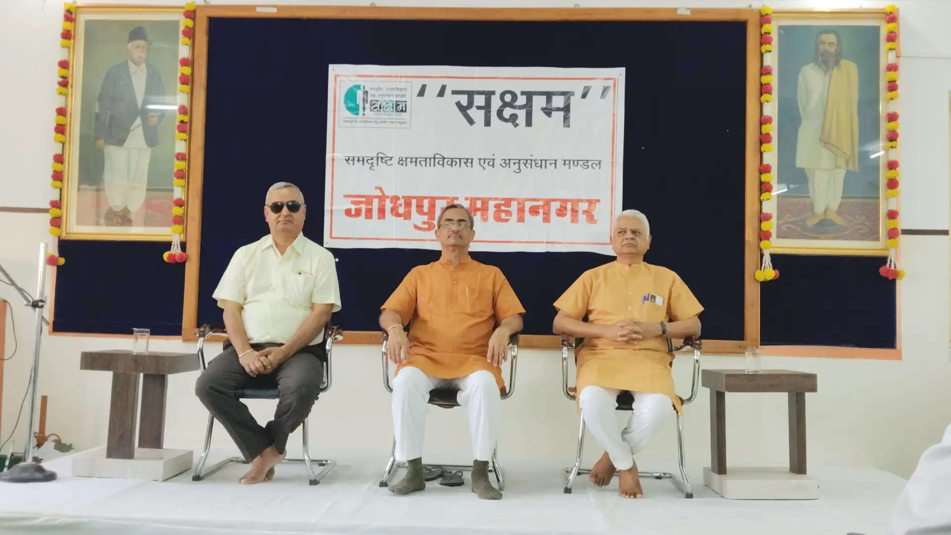 सक्षम एनईसी की तीन दिवसीय बैठक चार से