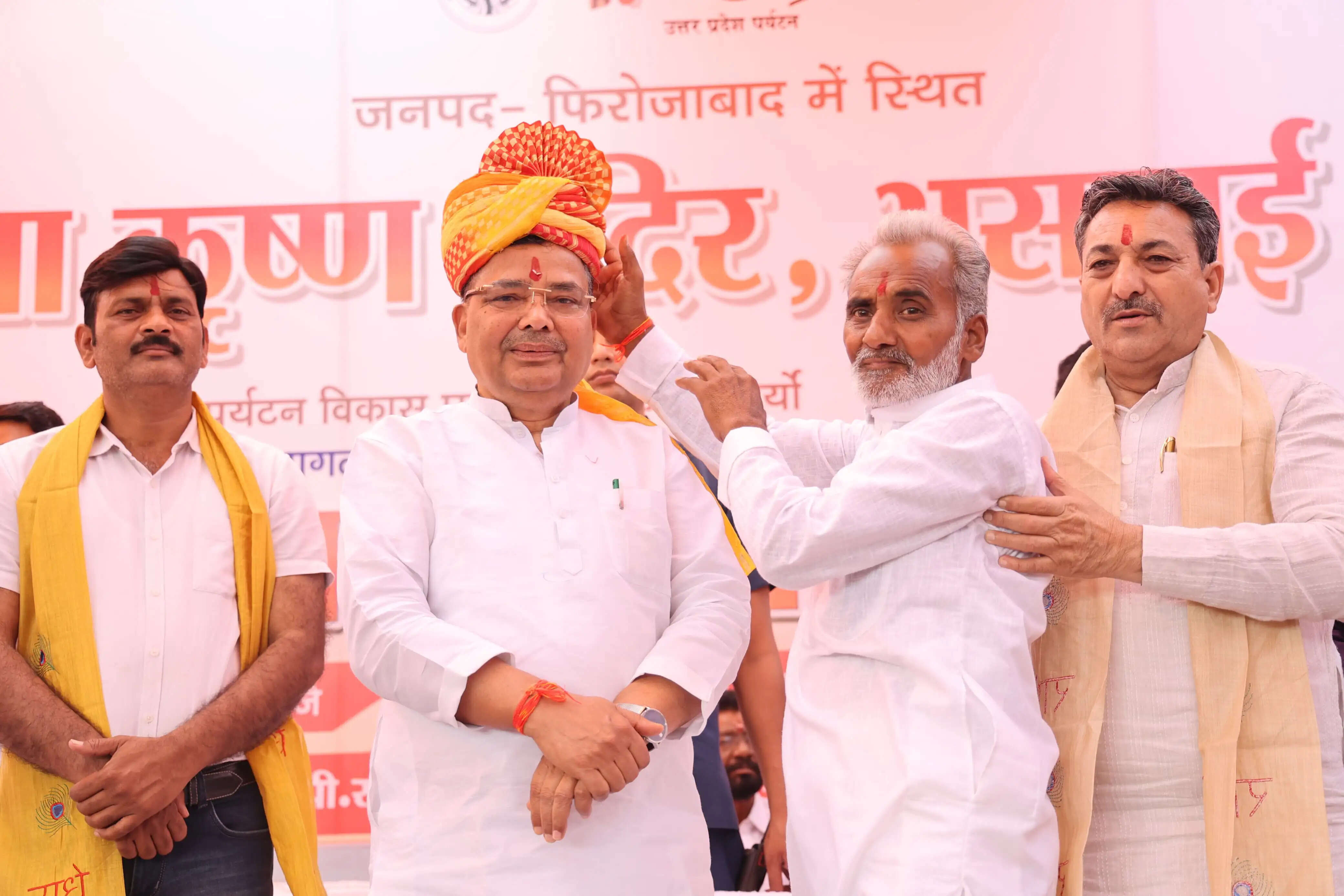 प्रदेश सरकार धार्मिक और सांस्कृतिक विरासत को संजोने के लिए संकल्पित : जयवीर सिंह