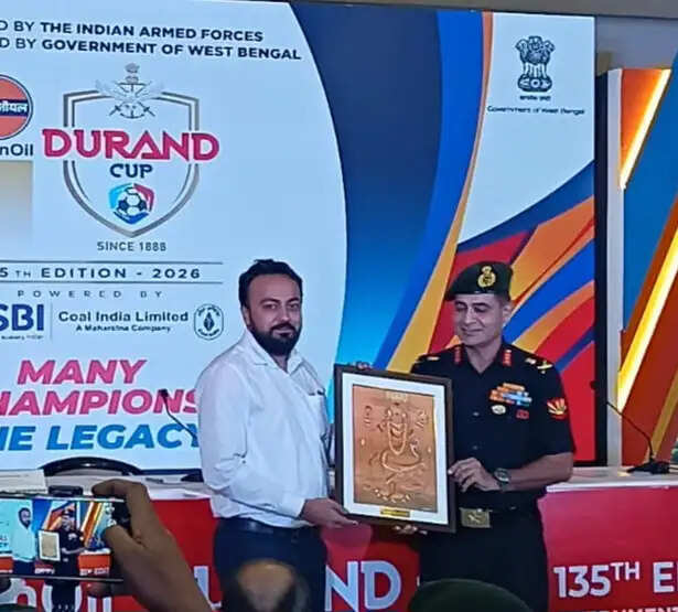 डूरंड कप का आगाज 25 जुलाई से, उद्घाटन मैच में मोहन बागान-ईस्ट बंगाल की टक्कर