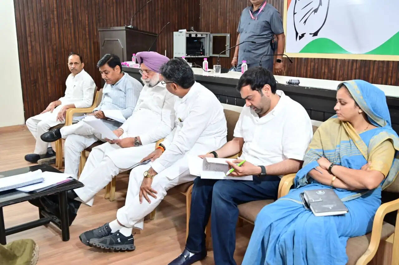 निकाय व पंचायती राज चुनावों को लेकर कांग्रेस ने 23 जिलों से लिया फीडबैक