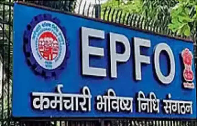 ईपीएफओ ने प्रतिष्ठानों से कर्मचारी नामांकन अभियान का लाभ उठाने का किया आग्रह