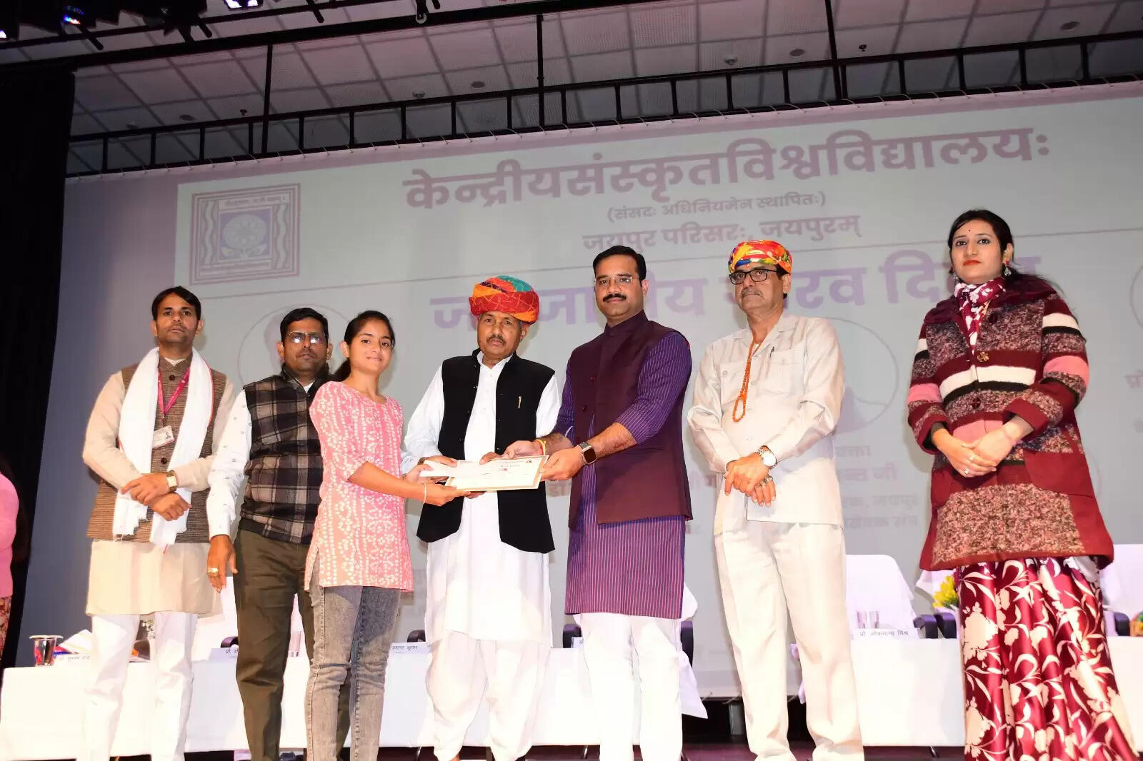 जनजातीय गौरव दिवस पर केंद्रीय संस्कृत विश्वविद्यालय में भव्य आयोजन