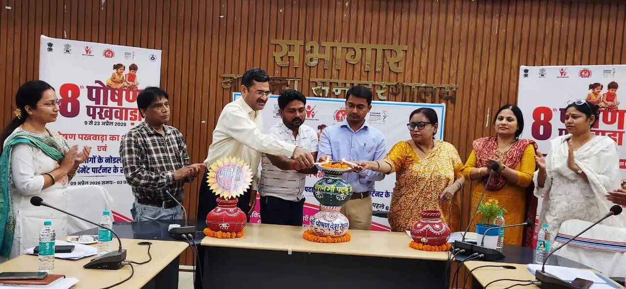 नालंदा जिले में पाण्डुलिपियों का संरक्षण एवं डिजिटाइजेशन के लिए जिला स्तर पर किया गया कमिटी का गठन