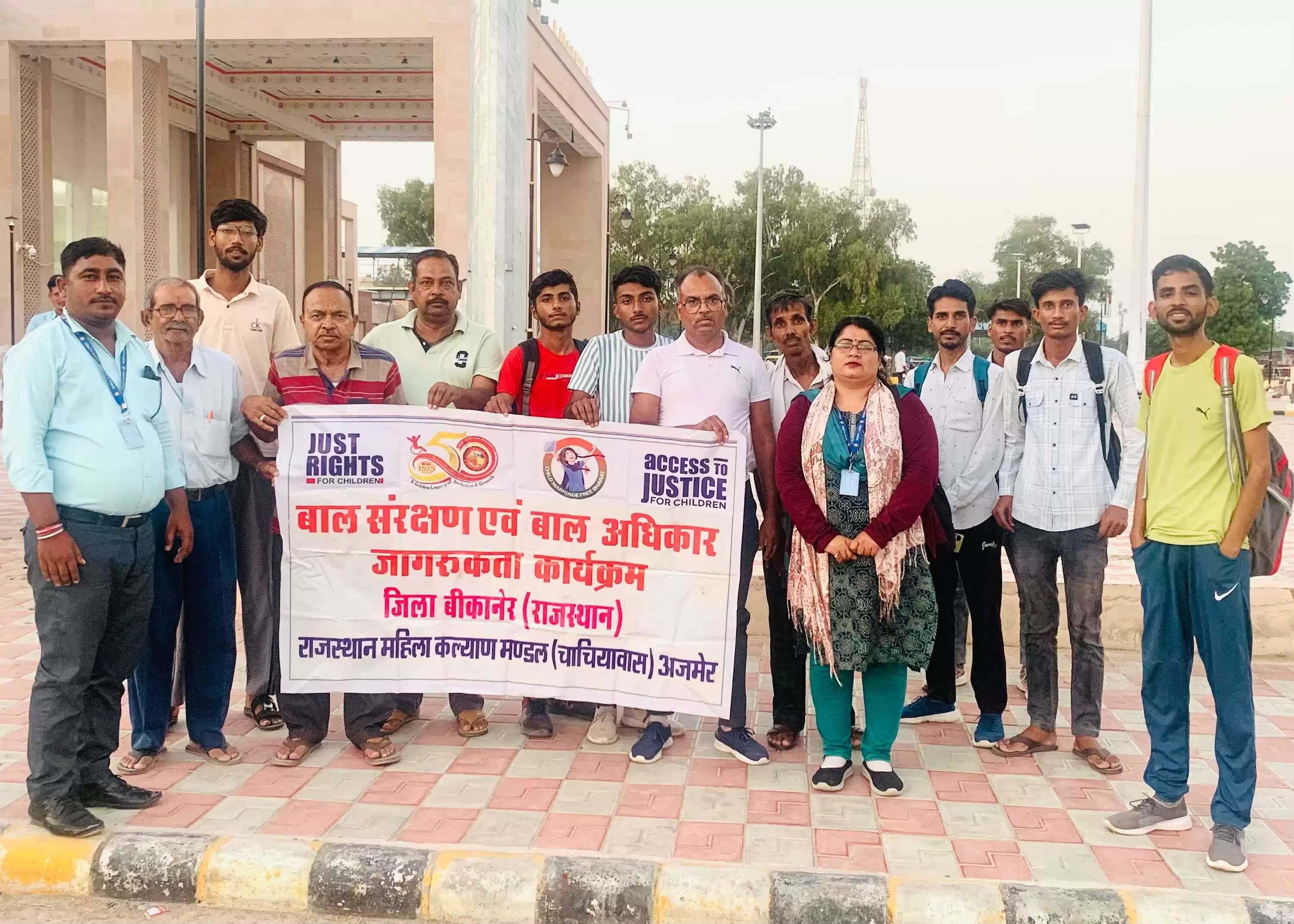 शादी-ब्याह के सीजन में बाल विवाहों की रोकथाम के लिए सजगता आवश्यक