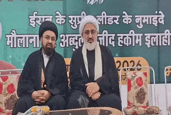 मप्र के इत्तेहाद-उल-मुस्लिमीन जलसे में ईरान के सुप्रीम लीडर के प्रतिनिधि मौलाना इलाही ने दिया एकता का संदेश