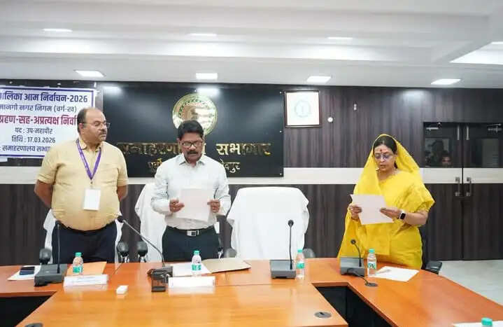 मानगो नगर निगम में नई सरकार का आगाज, मेयर और पार्षदों ने ली शपथ