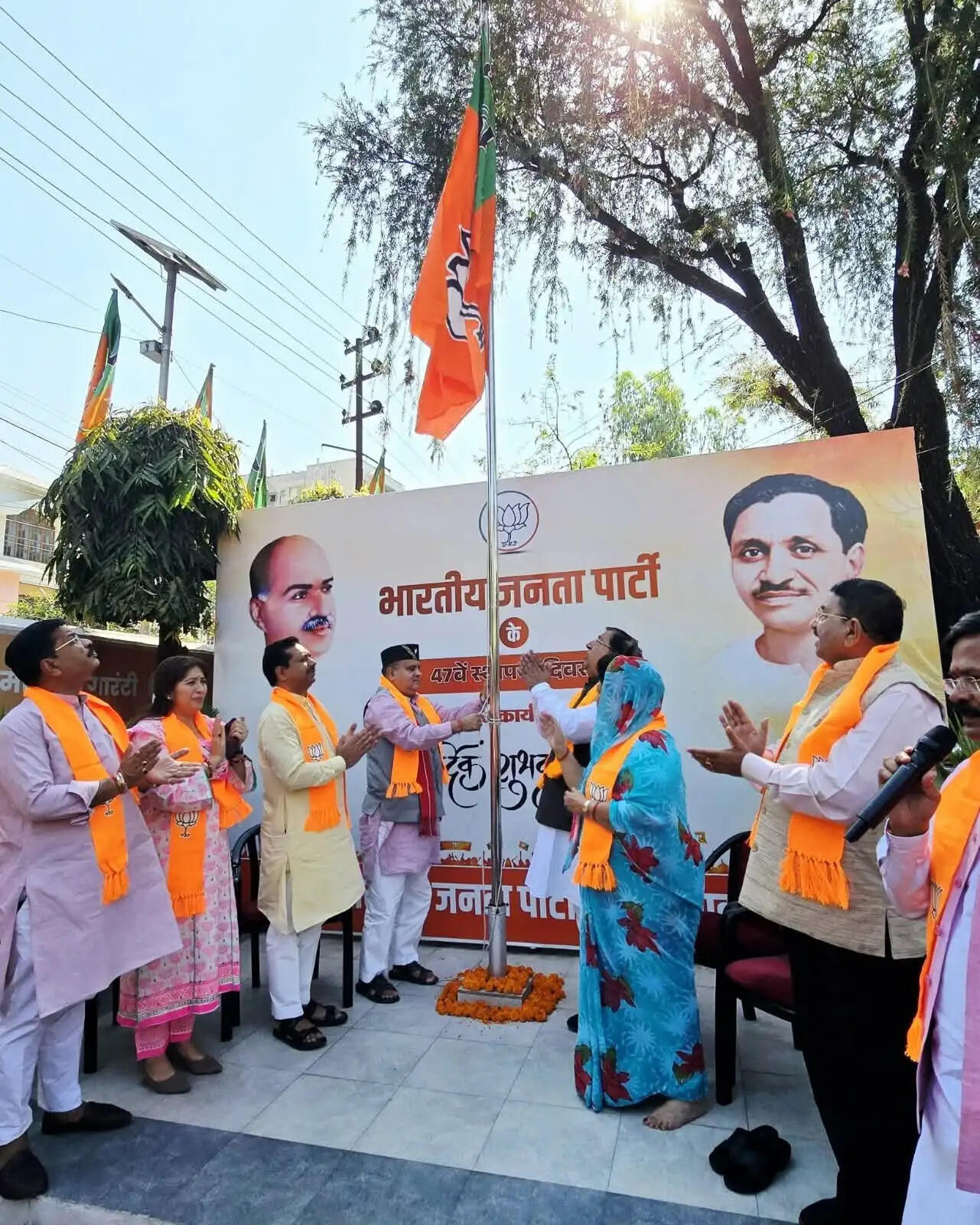 भाजपा ने 27 में हैट्रिक प्रण के साथ मनाया स्थापना दिवस