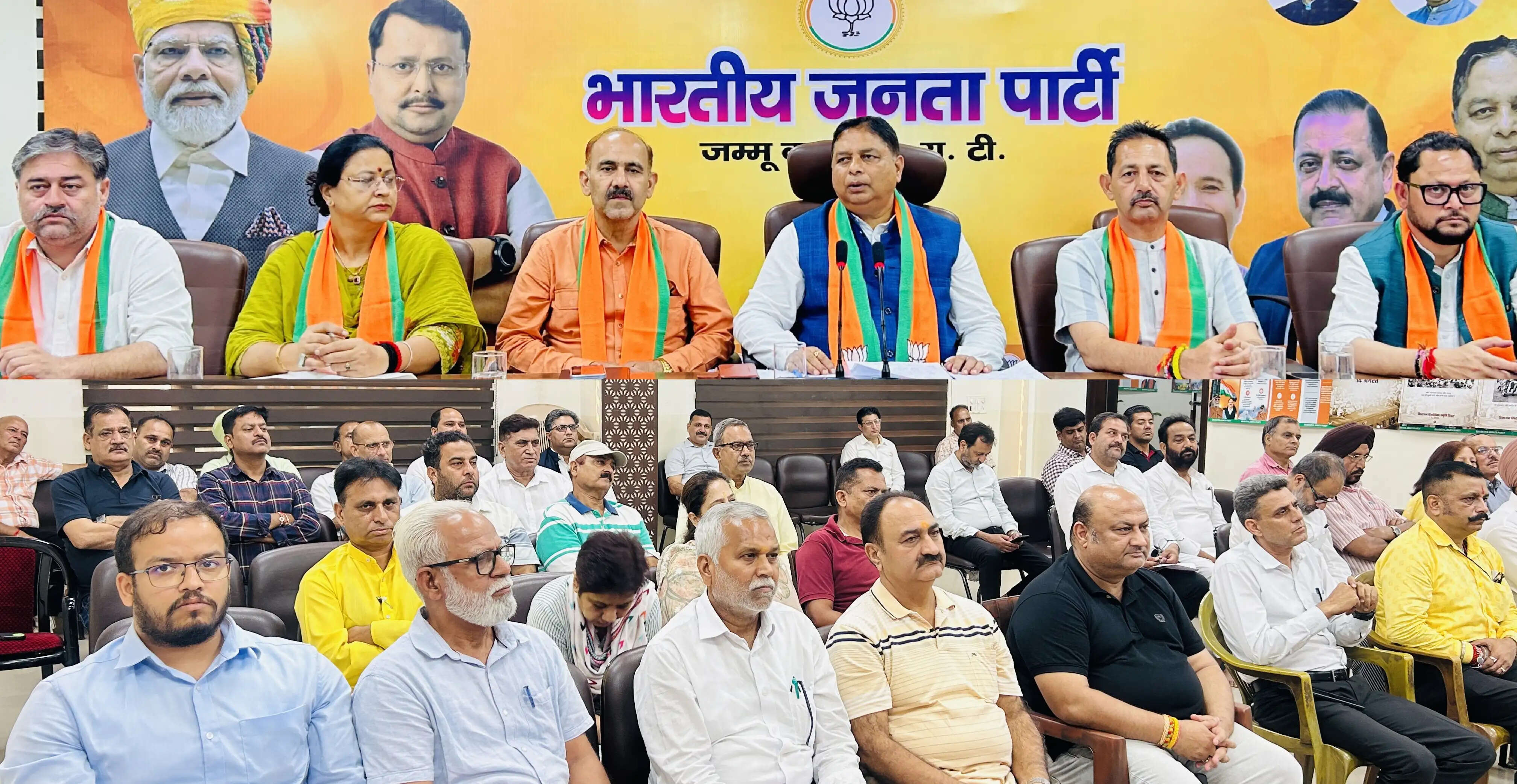 भाजपा के ‘सेवा संकल्प अभियान’ की तैयारियों को लेकर समीक्षा बैठक