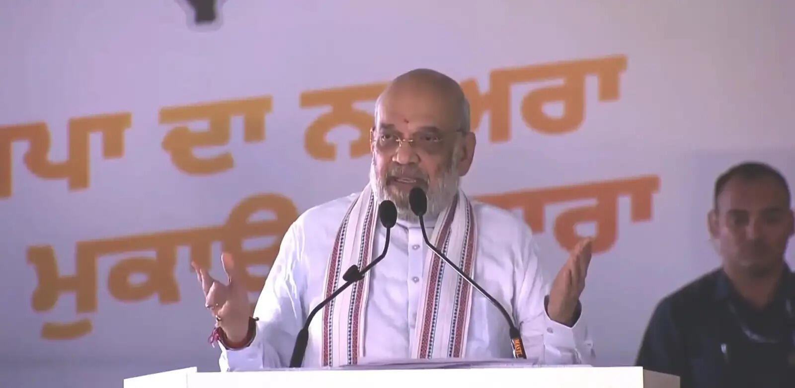 पंजाब में नशे के मुद्दे पर चुनाव लड़ेगी भाजपा : अमित शाह