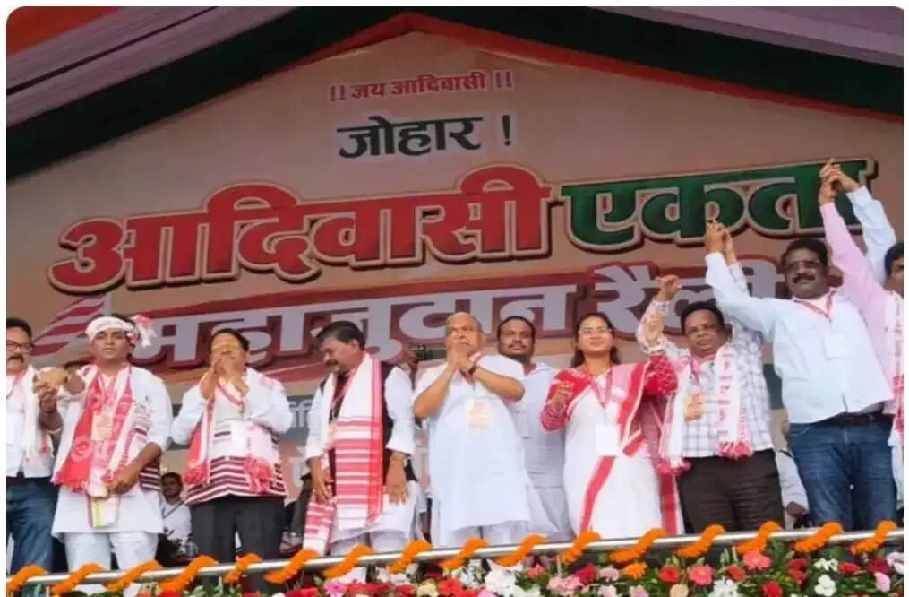 आदिवासी संगठनों ने महाजुटान रैली को कांग्रेस गठबंधन की रैली बनाने का लगाया आरोप