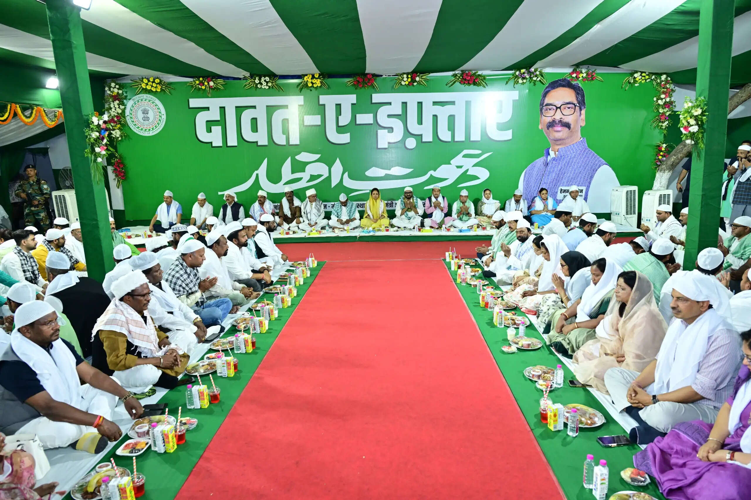 मुख्यमंत्री आवास पर दावत-ए-इफ्तार का आयोजन