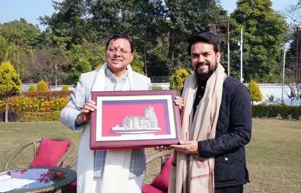 सांसद अनुराग ठाकुर ने मुख्यमंत्री से की शिष्टाचार भेंट